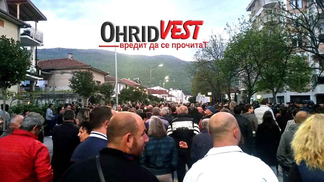 Протести и контрапротести вечерва и во Охрид