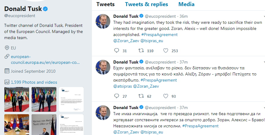Претседателот на европскиот совет Доналд Туск на Твитер на три јазици испрати честитки!