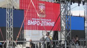 Утре ВМРО ДПМНЕ ќе го избере својот фаворит на конвецијата во Струга.